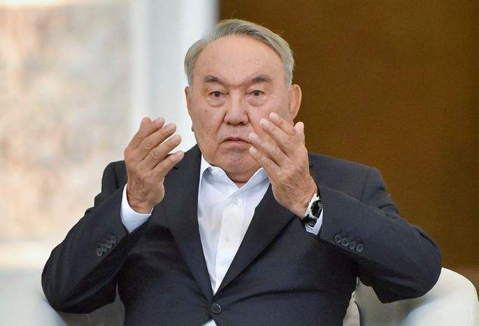 Экс-президентке қатысты тағы бір атау алынып тасталды