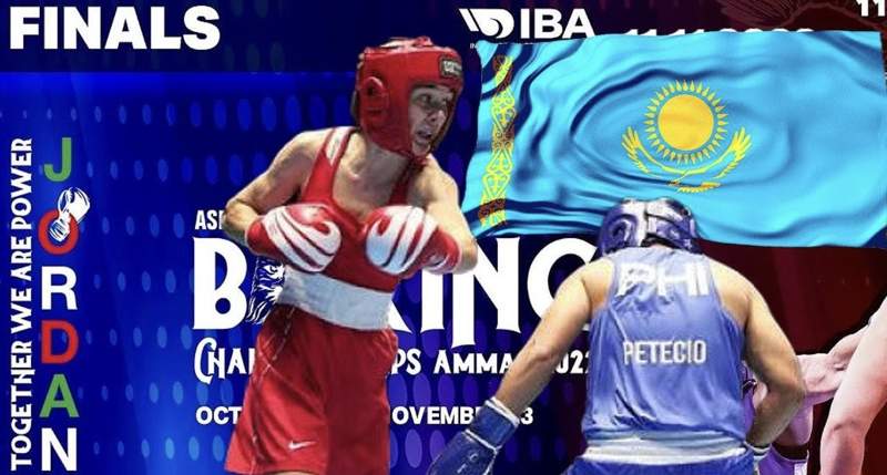 Бокстан Азия чемпионатында Қазақстан жалпыкомандалық есепте бірінші орын алды
