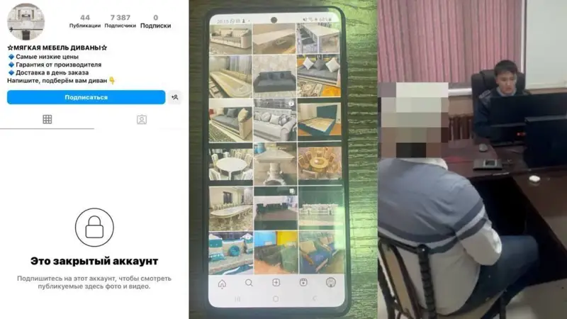 Несепағардағы әйелді сиқыту Өрмекші адам мультфильм секс ойыны