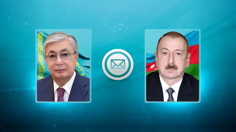 Мемлекет басшысы Әзербайжан Президенті Ильхам Әлиевке құттықтау жеделхатын жолдады  