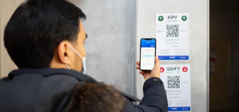 Карантин шектеулері күшейтіледі