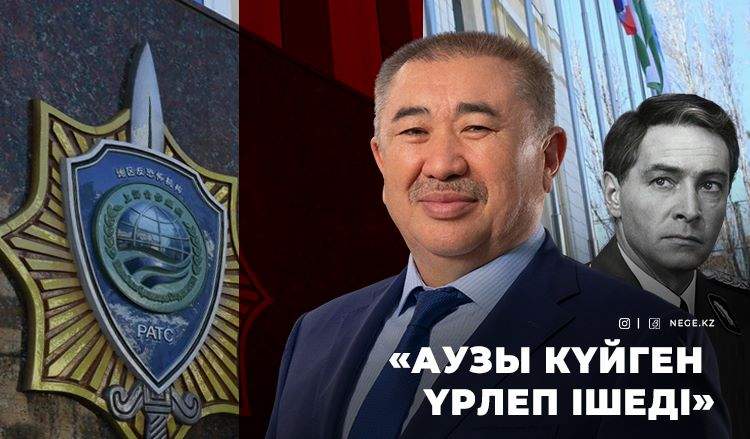 «Ол ТАШКЕНТТЕ жүр»: Тұрғымбаев «ШТИРЛИЦ» пе?