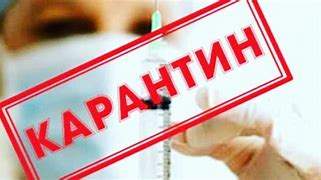 Алматыда карантин шараларын күшейту туралы жаңа қаулы жарияланды 