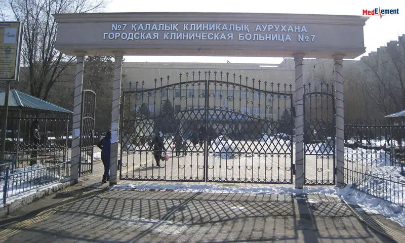 №7 аурухана қызметкерлері қаңғып жүргені рас па? 