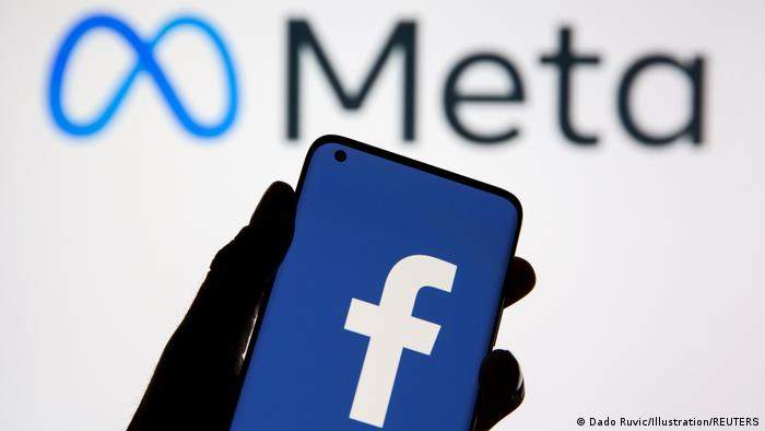 Техас прокуратурасы Facebook-ті сотқа берді
