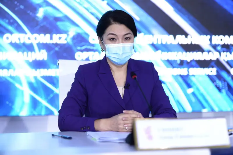 Денсаулық сақтау министрі қазақстандықтарды қызылшаға қарсы екпе алуға шақырды