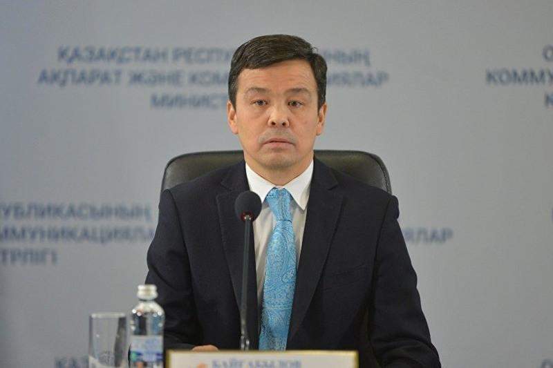 Сәдуақас Байғабұлов Алматыда жаппай іс -шара өткізуге тыйым салынғанын ескертті 