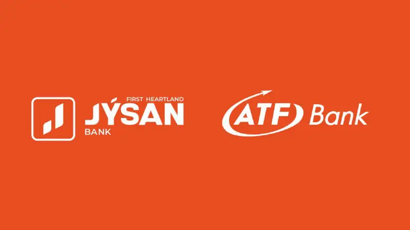 АТФБанк 99,76 пайыз акциясын сатып жіберді