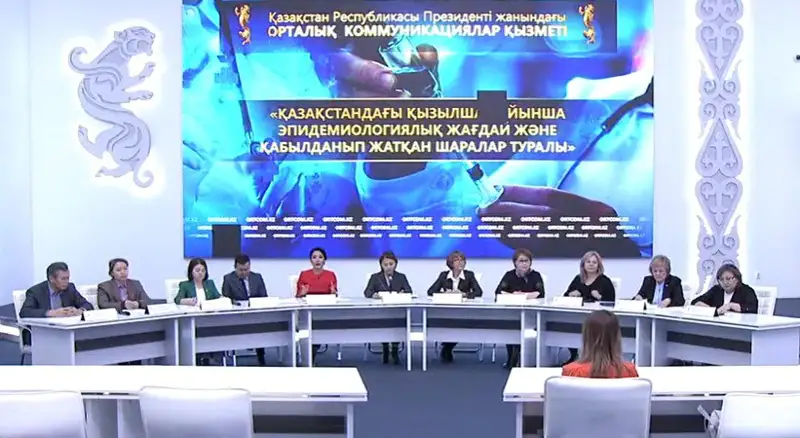 Қазақстанда қызылша бойынша эпидемиологиялық жағдай күрделі – ҚР ДСМ 