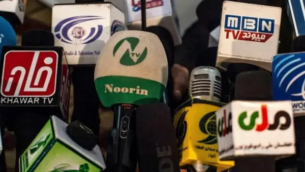 Ауғанстандағы 153 БАҚ жұмысын тоқтатты