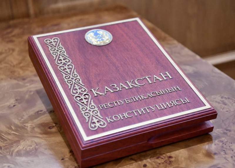 Конституциялық сот мемлекеттік қызмет туралы заңның нормасын орынсыз деп таныды