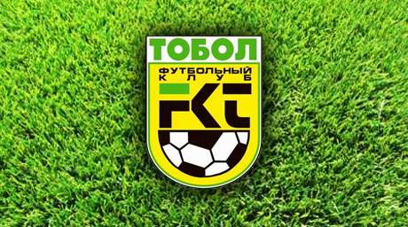 Тобыл жеңіліп қалды
