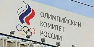 Ресей спортшыларына санкция күшейді 