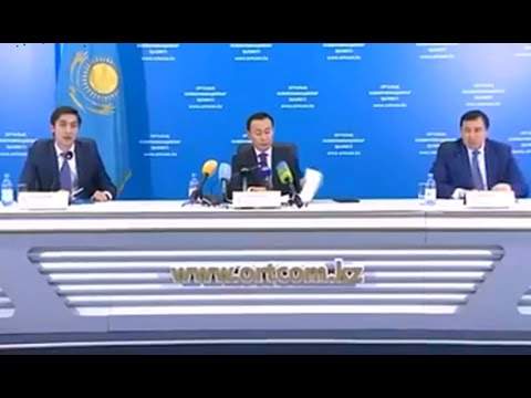 Үкімет брифингін тікелей көруге болады