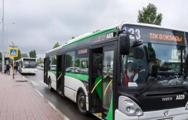 Демалыс күндері автобус жүре ме? 