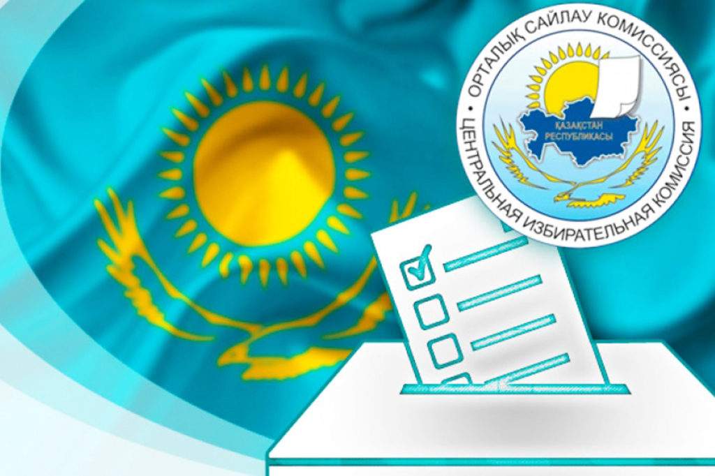 Сайлау: «Nur Otan» Компартиядан кейінгі орында...