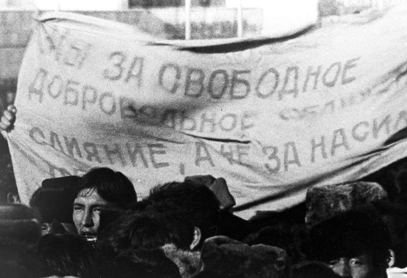 «Желтоқсан желін» шырқауға тыйым салған кім?