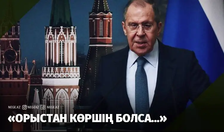 Сыртқы саясаттың солтүстіктен соққан салқыны