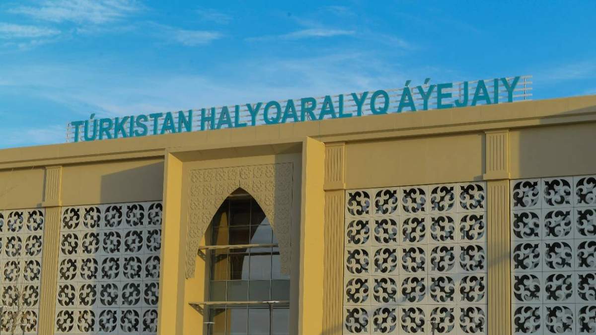 Ертең Түркістандағы Hazret Sultan Airport халықаралық əуежайы ашылады