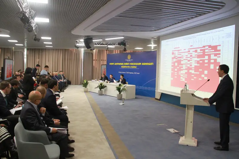 Астанада Париж Олимпиадасына дайындық бойынша кеңейтілген отырыс өтті