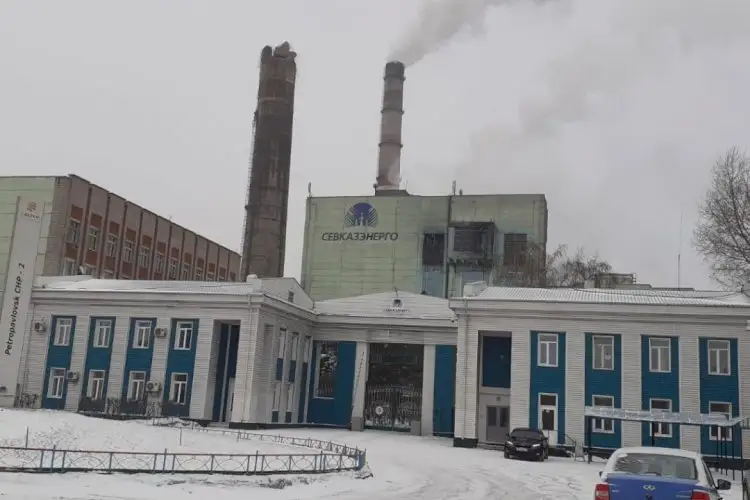 Энергетика министрлігі Петропавлдағы ЖЭО апатының себебін атады
