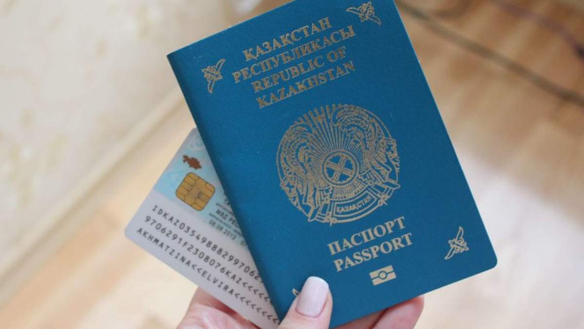 2021 жылы аты-жөніңізді латын әрпімен жазу ережесі әзірленеді