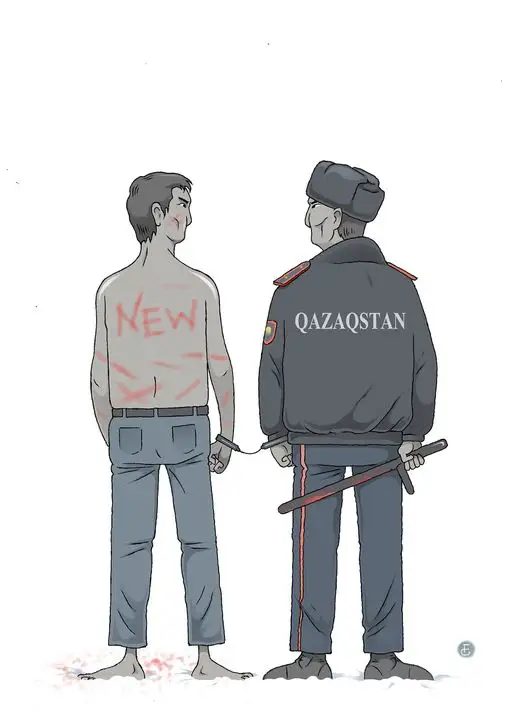 Карикатура: New Qazaqstan