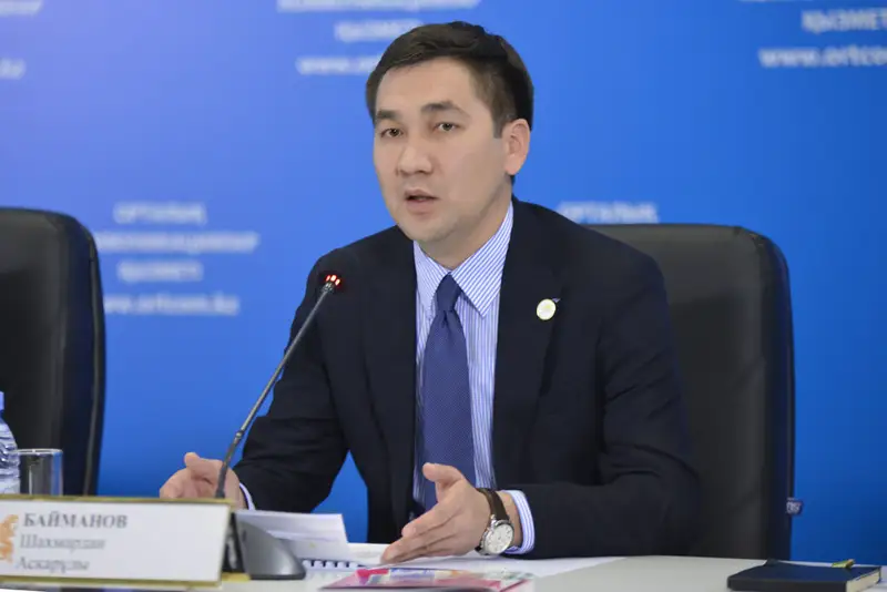 Шахмардан Байманов Жастар және отбасы істері комитетінің төрағасы болып тағайындалды
