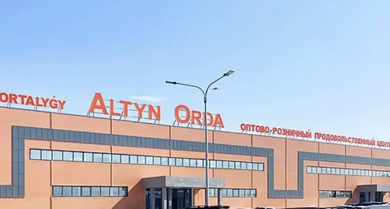 «Алтын Орда» базарына иелік ететін компанияға 1,4 млн теңге айыппұл салынды