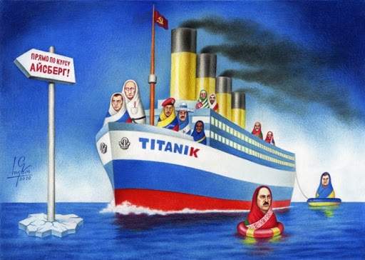 ЕАЭО: «Қазақстан – «Титаникке» қаңтарылған қайық»