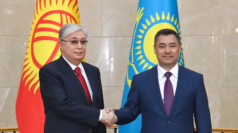 Мемлекет басшылары Қазақстан мен Қырғызстан арасындағы сауда көлемін 2 млрд долларға жеткізуге келісті  