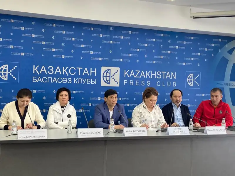 Әділет министрлігі ЭКОНОМИКАЛЫҚ ҰЛТШЫЛДЫҚ қозғалыстың тіркеуін НЕГЕ заңсыз жойды?