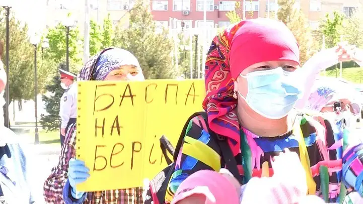 Кезексіз үй берілмейді