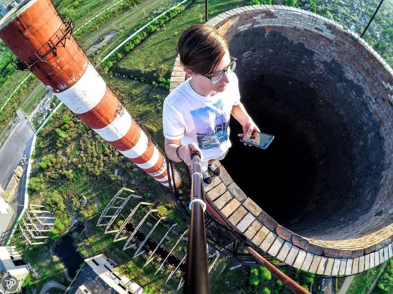 Қауіпті селфи жасамақ болған жасөспірім ауыр халде 