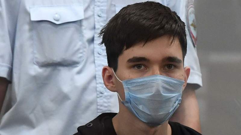 Қазандағы қанды қырғын: қылмыскерге қандай жаза тағайындалды