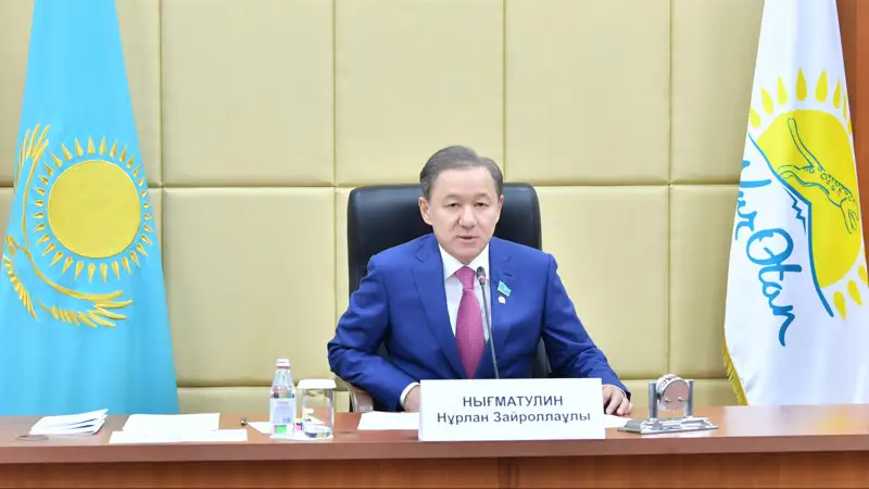 Нұрлан Нығматулин Мәжіліс Төрағасы болды 