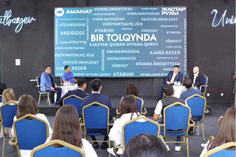 Мәжілісмендер Алматыда құмар ойындарға тәуелділік мәселесін талқылады