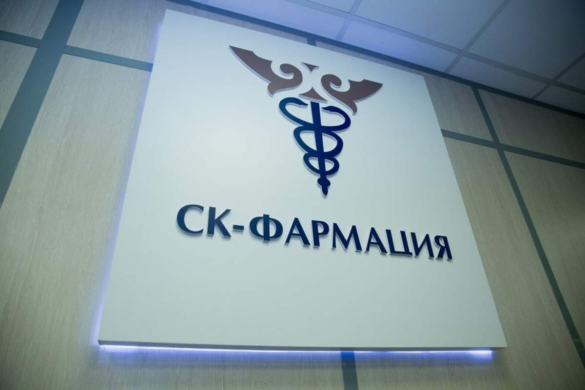 «СК-Фармация» басшысы қанша жалақы алады?