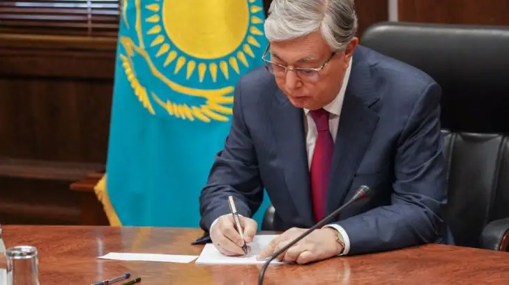 Президент Ұлттық қорға қатысты заңға қол қойды