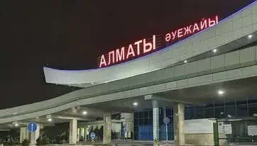 Виктор Храпунов Алматы әуежайының ғимаратын жеке компанияға заңсыз сатып жіберген
