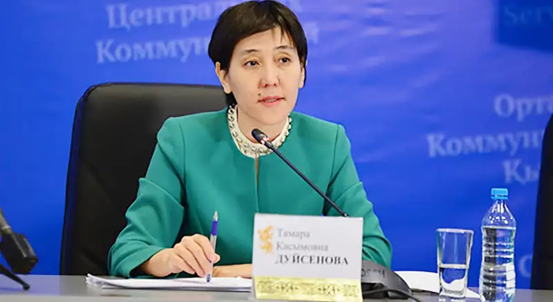 Қарағандылықтар Тамара Дүйсеновадан көмек сұрайды