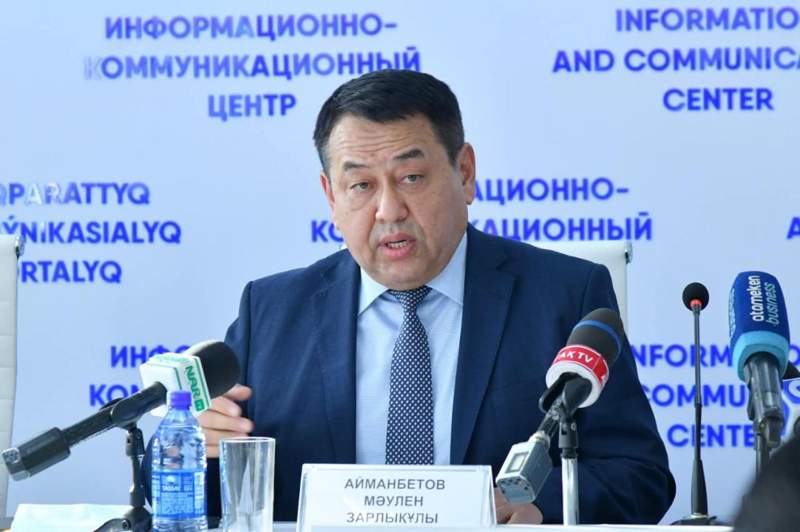 Электр қуатының жиі сөнуіне байланысты баспасөз брифингі өтті