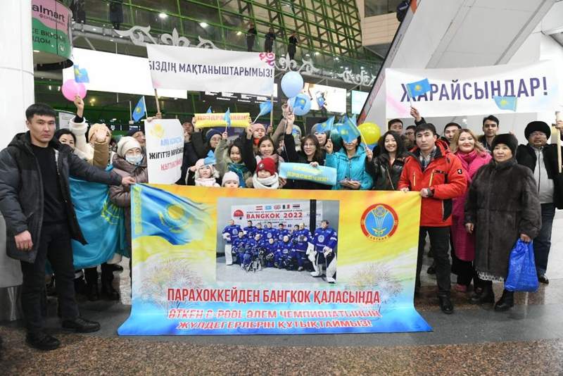 Елордалық  пара-хоккейшілер әлем чемпионатынан жүлдемен оралды 