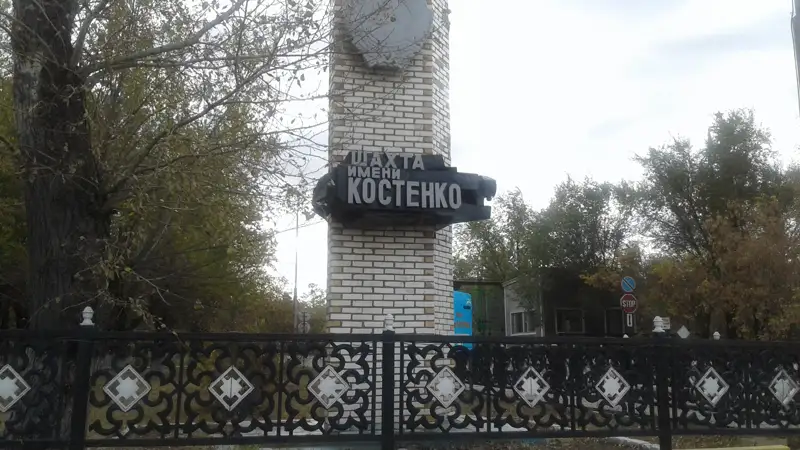 Үкіметтік комиссияны Смайыловтың өзі басқарады