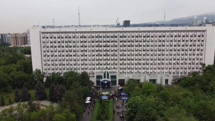 Алматыда қыз-келіншектердің цифрлық экономика мен технологиялық салаларға қатысу мүмкіндігі сөз болды