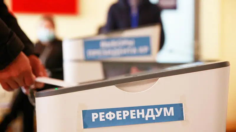 Референдумға 11 млн 722 мың адам қатысады