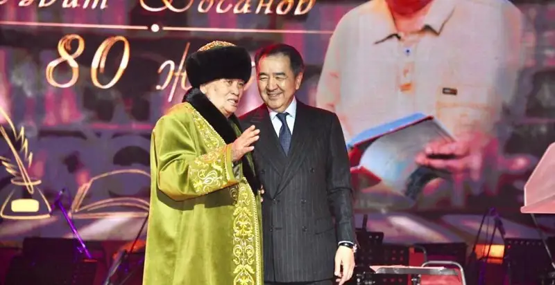 Досановтың тойы Мәскеуде өтеді