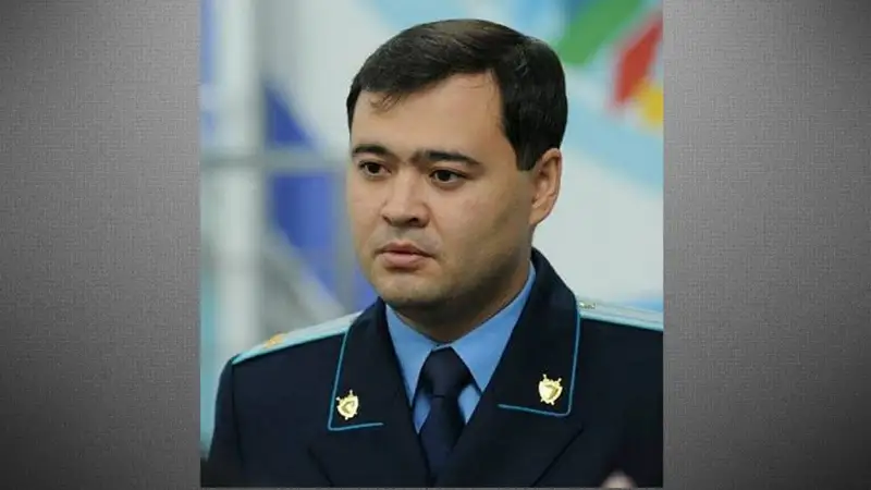 Алматы облысының прокуроры тағайындалды