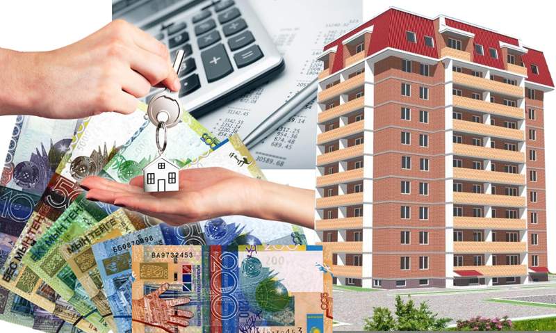 Тұрғын үй бағасы төмендеп келеді