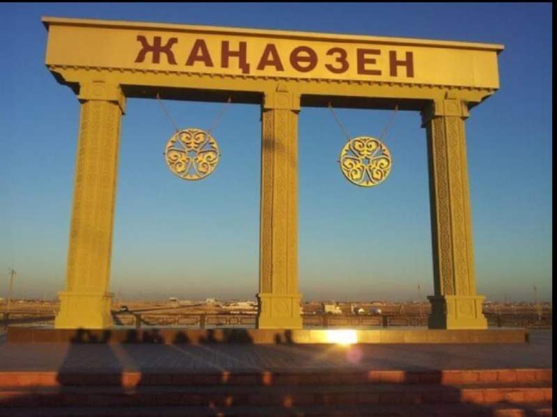Жаңаөзен: Жұмыспен қамту жөнінде комиссия құрылды